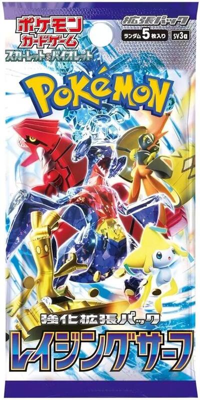 Pokemon Japanese Raging Surf Booster Pack SV3a