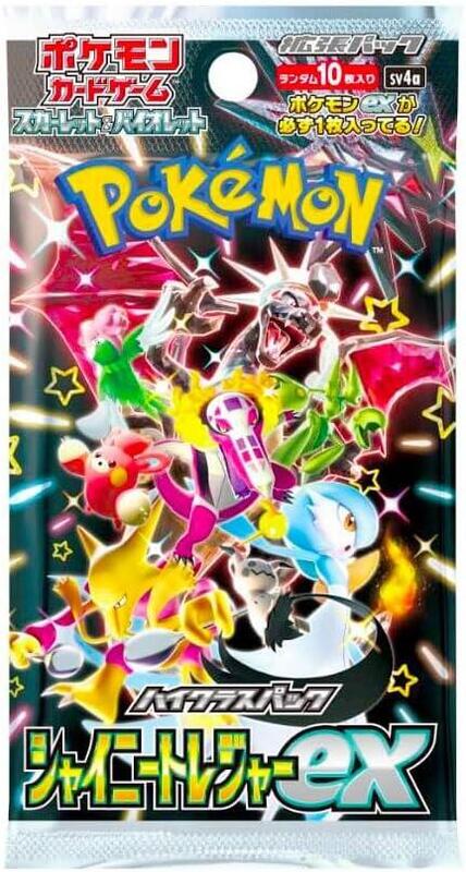 Pokemon Japanese Shiny Treasure ex Booster Pack SV4a