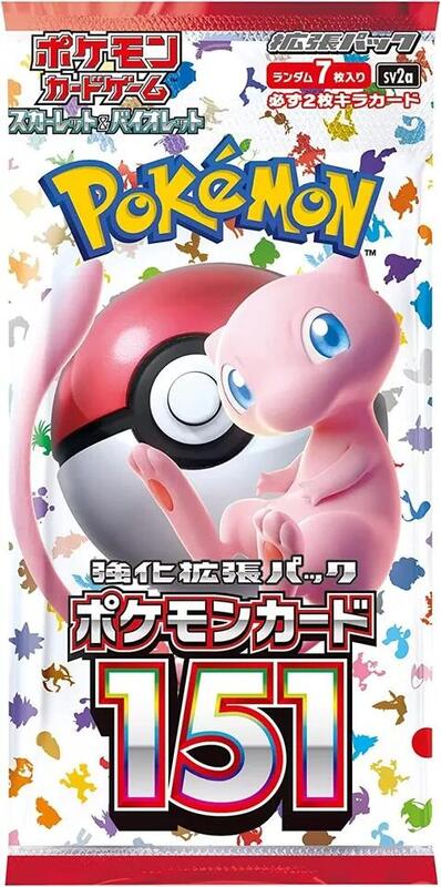 Pokemon Japanese Pokemon Card 151 Booster Pack SV2a