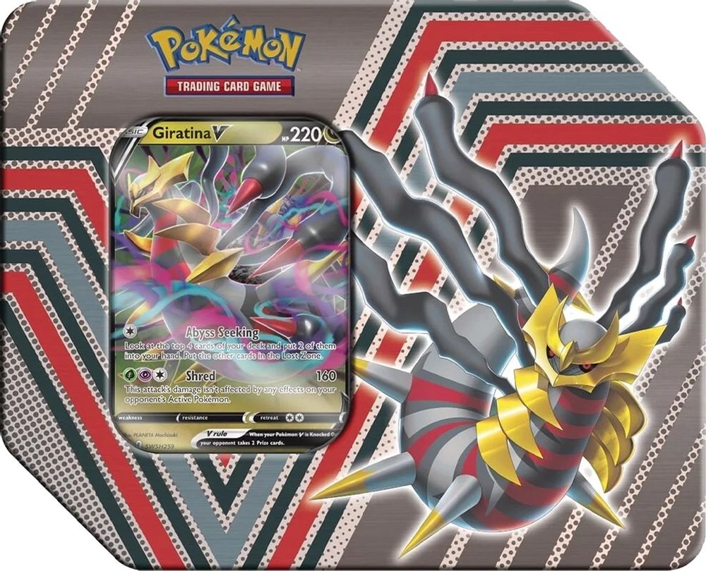 Pokemon Giratina Tin
