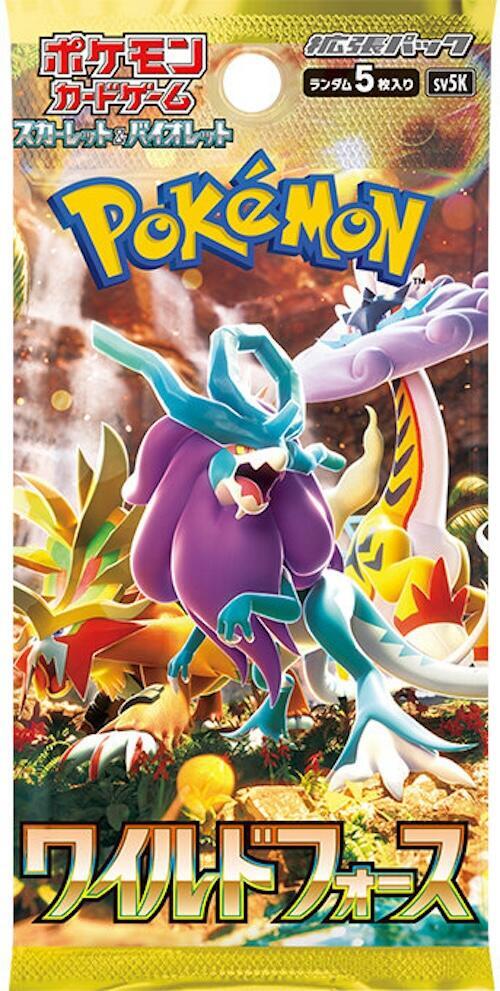 Pokemon Wild Force Booster Pack