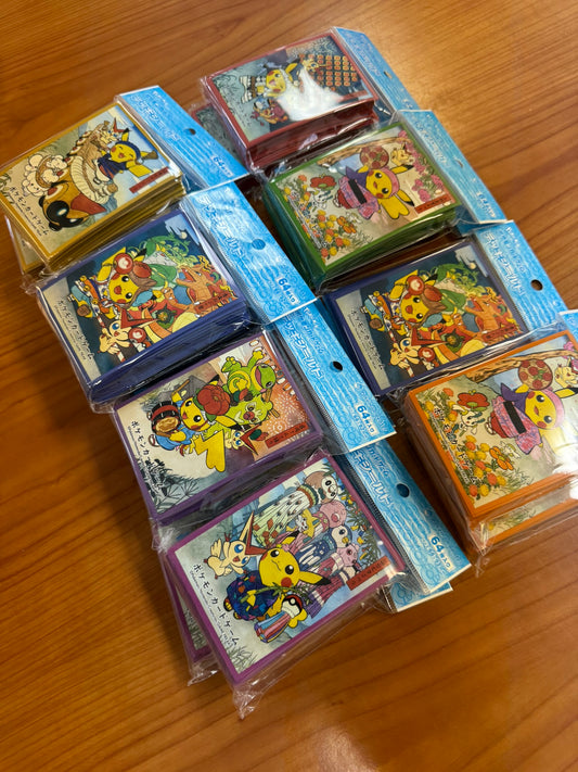 Pokemon Japan Exclusive Pikachu Sleeves Tohoku