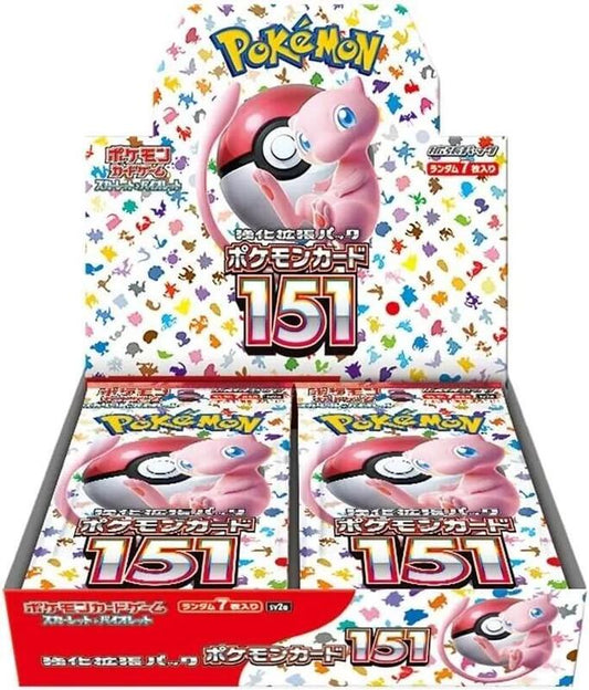 Pokemon Japanese Pokemon Card 151 Booster Box SV2a