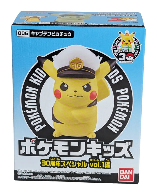 Pokemon Kids 30th Anniversary Figure