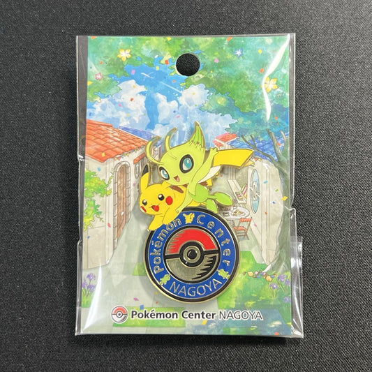 Pokemon Center Nagoya Limited Logo Pins Celebi Pikachu